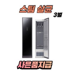 b57ed5a9a5215edd067c90f7801a360455ab904f5b8f988d493a0aedc49d.jpg
