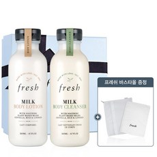 바디듀오기프트1+1