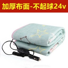 da0421eb87dd4b206d2b5fe8e60c7a747cb76cc07ed57fa840b5d2fa971d.jpg
