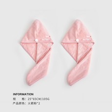 산리오헤어캡