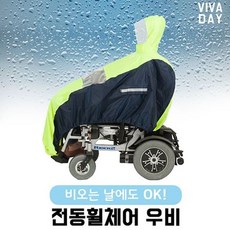 b11356353d9cfe0358e40f3a2c61b4b04d4d137fece13857679caba98c32.jpg