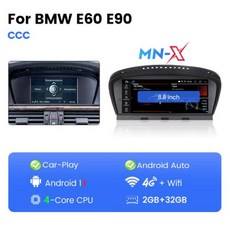 안드로이드올인원 BMW용 자동차 멀티미디어 플레이어 13 BMW 3 시리즈 E60 E61 E63 E64 5 E90 E91 E92 E93