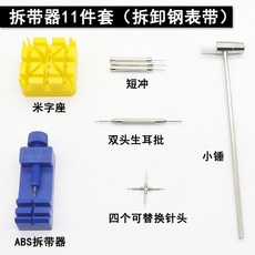 1c3eebf9fc569ead3bc69e7941c23a530c655ade1b3b971ff22b5e3a00da.jpg