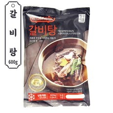 [다와상회] 갈비탕만들기 홈쇼핑갈비탕 왕 한우 레시피
