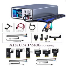 AIXUN-P2408 스마트 안정화 전원 공급 장치 20V 전압 및 전류 조절 가능 애플 호환 안드로이드 고속 충전