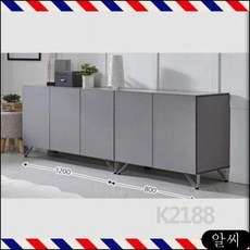 6e9a074cfcccec583243794a4ed0f789fecaf0900a102ad9deea2bddb065.jpg