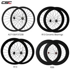 픽시휠셋 CSC 탄소 자전거 바퀴 관형 또는 클린처 폭 깊이 24mm 38mm 50mm 60mm, 8) 38mm Tubuar R13