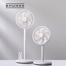 슈맥스써큘레이터