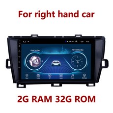 증강현실네비게이션