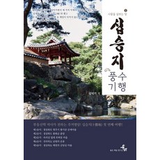 1640b3bc56cbe67a061af6ea42f2593d5b427d013f26162b91085cc17e44.jpg