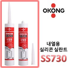 45f42db60cd5de9a26bbbcbadde17dad13a76c89256cd489befbe83e23a9.JPG