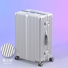만다리나덕기내캐리어