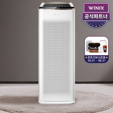 위닉스공기청정기