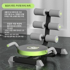 윗몸일으키기 기구 홈트기구 뱃살빼기 복부 근력운동 홈트, 복근기-회전 좌판-L급 B