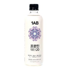 프로틴워터20