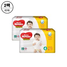 하기스보송보송4단계