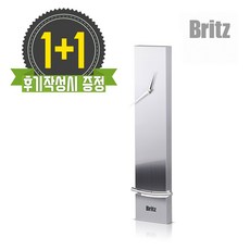 BZ- CL2486 모던 벽걸이 추시계 실버, 단일상품