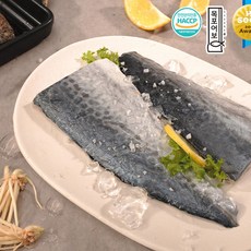 한라수산