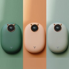 전기 손난로 휴대용 충전식 전자핫팩 usb손난로 샤오미 보조배터리 겸용 항공특송, 핑크