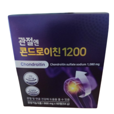 주영엔에스 관절엔 콘드로이친 1200 900mg60캡슐1박스 우유 메밀 땅콩 대두 밀 고등어 게 새우 돼지고기 복숭아 토마토 호두 조개류