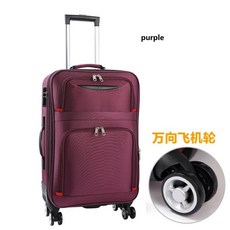출장용양복커버