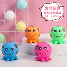 1b23813a38850e4531f9596b63be237508794d821553155c47d3af64cdac.jpg
