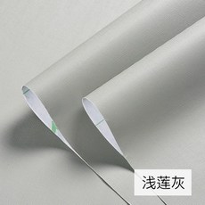 홍선유통 점착시트지 솔리드 접착 두꺼운 아광 멀티 벽데코시트지 보잉 필름 멀바우가구 리퍼비시 스티커 샌딩 방수, 라이트 엘더버리 가격표시 1메터 -5