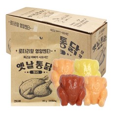 옛날통닭모양 젤리 [80gx8개입]