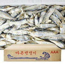 서래푸드 디포리1.5kg 밴댕이 최상급 실속형 육수 다시멸치, 1.5kg(디포리 업소용 9-11), 1개