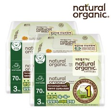 네츄럴오가닉오리지널플레인물티슈스마트캡형