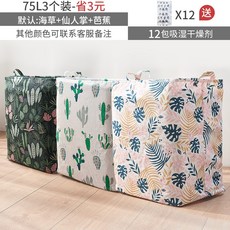 bd418d54e3e16225bdb25fe79498a7b445993ed01f74fb4bad9d5a8163f5.jpg