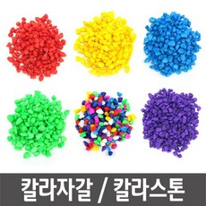 옥톤g10