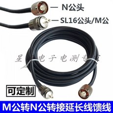 16fb7597da1b68c565e276a409274e673943732a003060b4955095067a5e.jpg