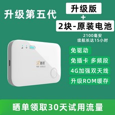 포유a604mu스마트
