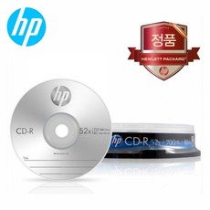 hpcd-r52배속700mb