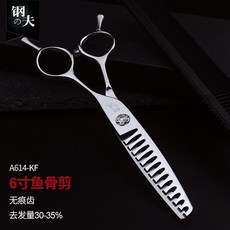 b796d57603ca0e253323bdbfae15be0089d903d40ade28784e796a4e6996.jpg