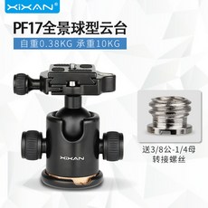 6e44c55bce61b96f9cb3eb6d9f2dd788b7a4fc555883e4c7ed69841f7e7b.jpg