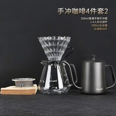 신사와아가씨커피머신