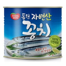 동원 꽁치 덕용 1.88kg 업소용 식자재 대용량 통조림, 7개