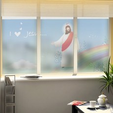 레인보우시트지