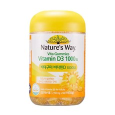 네이처스패밀리비타민