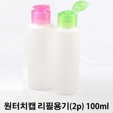 //상품명