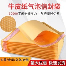 82229d817f17e173fec7ff67239c4fae2499cc0248373250941d1c2b8359.jpg