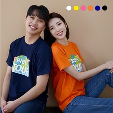 복있는사람큐티