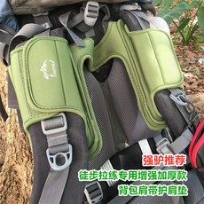 캠핑매트 실외 배낭 스트레스풀기 어깨보호대 행군 매직 등산 백팩 두꺼운 완충 경량, T01-3층 상하연결식 어깨패드 그린색 두꺼운 15mm적합 어깨띠 넓이 9cm내부