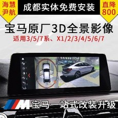 4c46a6594361d82b3f77998cd4e69eb8e42c7cf7b1de340a7775fae47310.jpeg
