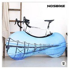 자전거 바이크커버 205, 1개