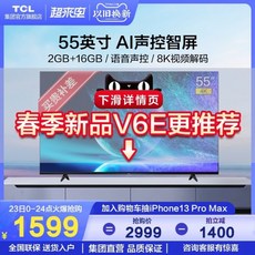 tv55lf5800메인보드