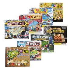 부자만들기