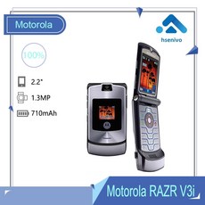 razr